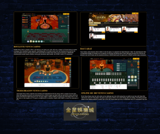 Venus Casino Online Entertainment Games