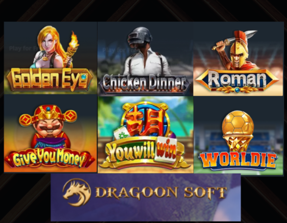 Premier Dragoon Soft Games Online