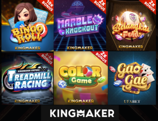 Play King Maker Slot Game Malaysia