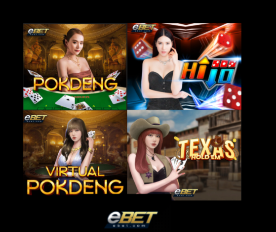 eBet Casino Malaysia: Live Baccarat, Blackjack, Roulette
